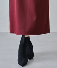 画像をギャラリービューアに読み込む, ペプラムタイトスカート/MM447213