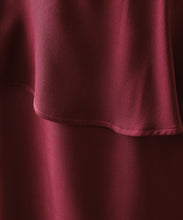 画像をギャラリービューアに読み込む, ペプラムタイトスカート/MM447213