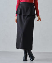 画像をギャラリービューアに読み込む, ペプラムタイトスカート/MM447213