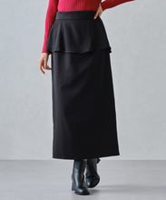 画像をギャラリービューアに読み込む, ペプラムタイトスカート/MM447213