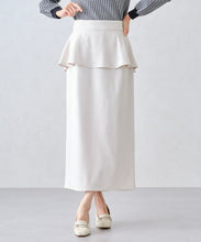 画像をギャラリービューアに読み込む, ペプラムタイトスカート/MM447213