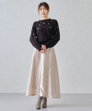画像をギャラリービューアに読み込む, シャイニーフレアスカート/MM447214