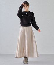 画像をギャラリービューアに読み込む, シャイニーフレアスカート/MM447214