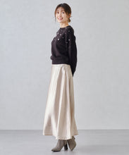 画像をギャラリービューアに読み込む, シャイニーフレアスカート/MM447214