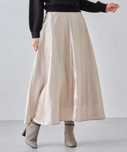 画像をギャラリービューアに読み込む, シャイニーフレアスカート/MM447214