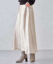 画像をギャラリービューアに読み込む, シャイニーフレアスカート/MM447214