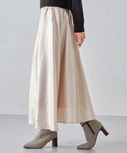 画像をギャラリービューアに読み込む, シャイニーフレアスカート/MM447214
