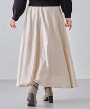 画像をギャラリービューアに読み込む, シャイニーフレアスカート/MM447214