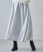 画像をギャラリービューアに読み込む, シャイニーフレアスカート/MM447214