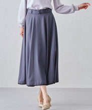 画像をギャラリービューアに読み込む, バイカラーフレアスカート/MM447215