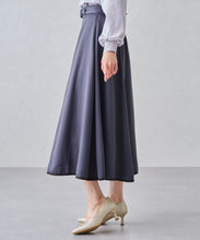 画像をギャラリービューアに読み込む, バイカラーフレアスカート/MM447215
