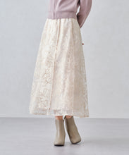 画像をギャラリービューアに読み込む, エンブロイダリーフレアスカート/MM447216