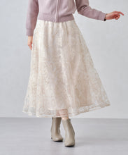 画像をギャラリービューアに読み込む, エンブロイダリーフレアスカート/MM447216