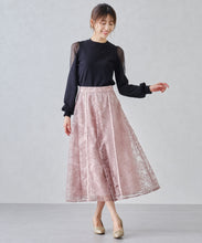 画像をギャラリービューアに読み込む, エンブロイダリーフレアスカート/MM447216