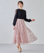 画像をギャラリービューアに読み込む, エンブロイダリーフレアスカート/MM447216