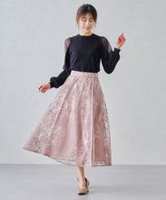 画像をギャラリービューアに読み込む, エンブロイダリーフレアスカート/MM447216