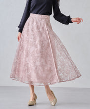 画像をギャラリービューアに読み込む, エンブロイダリーフレアスカート/MM447216