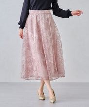 画像をギャラリービューアに読み込む, エンブロイダリーフレアスカート/MM447216