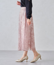 画像をギャラリービューアに読み込む, エンブロイダリーフレアスカート/MM447216