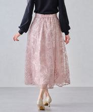 画像をギャラリービューアに読み込む, エンブロイダリーフレアスカート/MM447216
