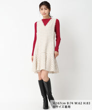 画像をギャラリービューアに読み込む, ツイードミニジャンスカ/MM447403