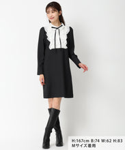 画像をギャラリービューアに読み込む, フリルブラウスミニワンピース/MM447404