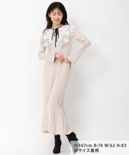 画像をギャラリービューアに読み込む, レース襟ロングニットワンピース/MM447408