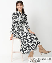 画像をギャラリービューアに読み込む, バイカラーフラワーワンピース/MM447411