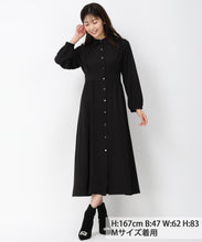 画像をギャラリービューアに読み込む, 前開きシャツワンピース/MM447415