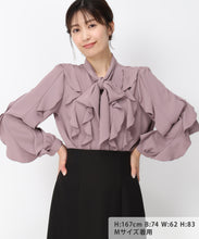 画像をギャラリービューアに読み込む, フリルボウタイブラウス/MM448101