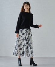 画像をギャラリービューアに読み込む, ラメリブパール袖ニット/MM448301