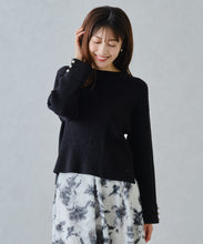 画像をギャラリービューアに読み込む, ラメリブパール袖ニット/MM448301