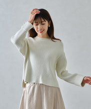 画像をギャラリービューアに読み込む, ラメリブパール袖ニット/MM448301
