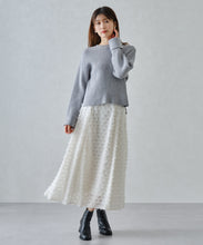 画像をギャラリービューアに読み込む, ラメリブパール袖ニット/MM448301