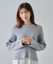 画像をギャラリービューアに読み込む, ラメリブパール袖ニット/MM448301