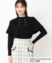 画像をギャラリービューアに読み込む, パールケープニット/MM448307