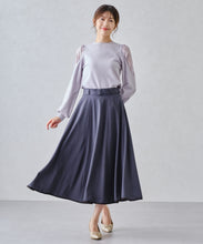 画像をギャラリービューアに読み込む, 肩シアーニット/MM448317