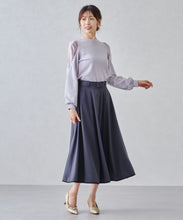 画像をギャラリービューアに読み込む, 肩シアーニット/MM448317