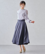 画像をギャラリービューアに読み込む, 肩シアーニット/MM448317