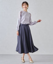 画像をギャラリービューアに読み込む, 肩シアーニット/MM448317