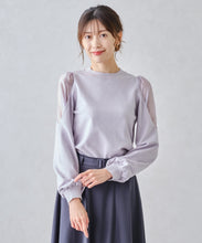 画像をギャラリービューアに読み込む, 肩シアーニット/MM448317