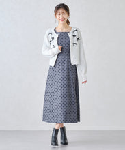 画像をギャラリービューアに読み込む, ふわふわリボンカーディガン/MM448403