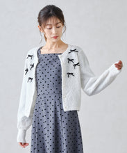 画像をギャラリービューアに読み込む, ふわふわリボンカーディガン/MM448403