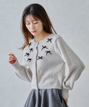 画像をギャラリービューアに読み込む, ふわふわリボンカーディガン/MM448403