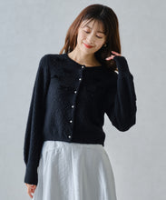 画像をギャラリービューアに読み込む, ふわふわリボンカーディガン/MM448403