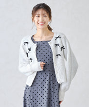 画像をギャラリービューアに読み込む, ふわふわリボンカーディガン/MM448403