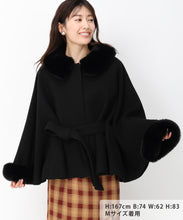 画像をギャラリービューアに読み込む, ポンチョコート/MM448601
