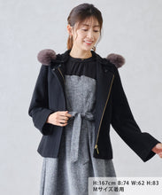 画像をギャラリービューアに読み込む, フードファー付きショートコート/MM448603
