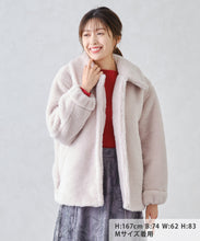 画像をギャラリービューアに読み込む, ブークレーボアコート/MM448609