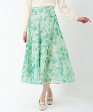 画像をギャラリービューアに読み込む, インクフラワーメッシュスカート/MM517201